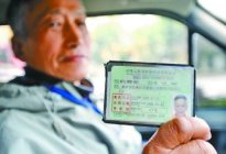 驾驶百科：科目二考试重点注意事项