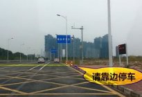 考本必备：学车过程中如何与教练沟通