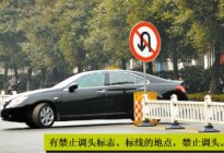 驾驶百科：你知道车门怎么开吗？这是个很严肃的问题！