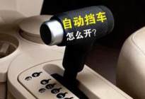 考本必备：8张图教你学会侧方停车和倒车入库！