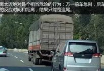 学驾动态：科目二解析：倒车入库如何避免压线？