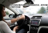 驾驶百科：想要顺利通过科目四考试需要具备什么呢?