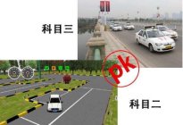 驾驶百科：别拿汽车怠速抖动不当回事，弄不好你的车就废了