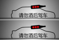 考本必备：手动挡车驾驶技巧
