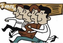 考本必备：新车磨合期保养经验分享