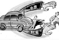 考本必备：高温天气开车怎么防止事故