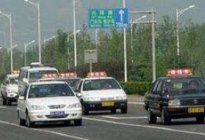 驾驶百科：手动档怎么起步 手动档车正确起步方法