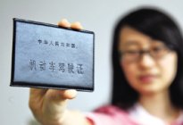 学驾动态：暑假学车晒黑怎么办