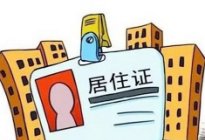 驾驶百科：乡村土路行车要领