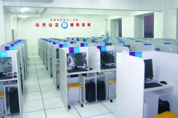 【温州市淄博交警网科目一预约】- 驾考宝典