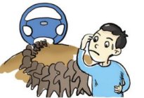 考本必备：四大危机自救方法