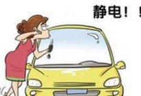 学驾动态：女孩考科目二车内尬舞，结局尴尬了~悲伤来的太突然！