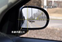 考本必备：学车需要注意哪些问题归纳