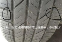 学驾动态：驾驶证实习期期间，这些不能做！不知道就会被交警罚款扣分