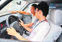 通达驾校百科:如何克服对驾校教练的恐惧心理