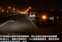 考本必备：驾考科目三考试下雨怎么办