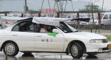考驾秘籍:雨天练车要注意的问题有哪些- 驾考宝