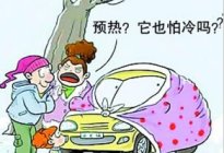 考本必备：学车技巧科三教练未必教给你的超车技巧