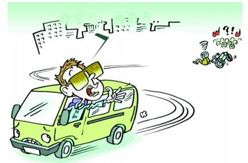 交通肇事逃逸如何认定 肇事逃逸认定标准 - 新