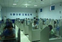 驾驶百科：科目二考试易扣分的节点