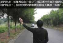 考本必备：驾驶自动挡车有哪些禁忌