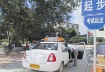 学驾动态：科目三考试，为什么会死在挂挡上？
