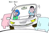 学驾动态：科目二坡道起步如何防止溜车