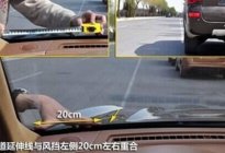 学驾动态：比奥迪A3更值得购买，便宜的代价是用乐趣代替运动更舒适