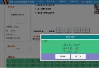 学驾动态：关于科目二，你不懂的全在这里了