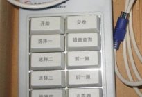 学驾动态：如果考场像河南那样