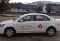 考本必备：2017年驾考科目三转弯攻略