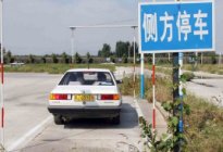 考本必备：科目三·电子路考----路考必过秘籍