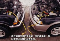 考本必备：倒车入库考试口诀技巧