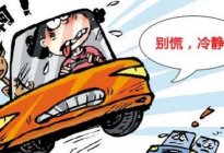学驾动态：科目二练车和考试3要点，很多人都会遇到