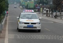 考本必备：科目三考试注意事项大全详解