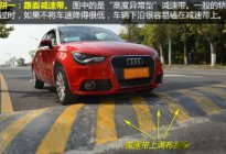 学驾动态：自从有了共享驾校，驾校教练再也不敢骂我了