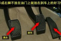 驾驶百科：办理临时号牌需要携带什么资料