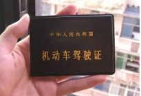 考本必备：科目三路考绕车一周以及上车后的准备动作