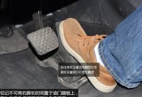 考本必备：坡道停车怎么预防溜车 坡道停车防溜小技巧