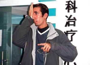 单眼失明可以考驾照吗