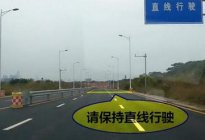 学驾动态：科目三路口通行技巧，请不要抢黄灯