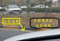 驾驶百科：科目四丨只有十分之一的人能够全对，你敢来试试么？