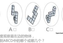 考本必备：你还拿驾照替人销分吗？2016新处罚，有证的速看！