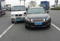 考本必备：学车考一个驾驶证有那么难吗？还是踏踏实实做好基本功最重要！