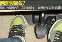 考本必备：科目三考试方向盘该怎么打