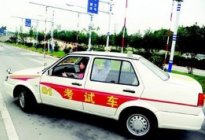 学驾动态：坡道定点停车与起步易失分 掌握技巧才能顺利过关