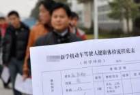 学驾动态：过不同弯道打方向的技巧