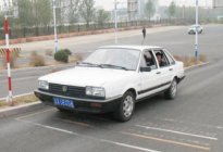 考本必备：交警提示：有驾照也不能随便开车