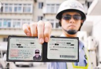 【西安市交强险新规定】- 驾考宝典