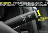 学驾动态：2017驾考新规落地 想拿A2的千万别错过